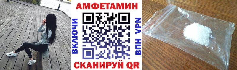 ссылка на мегу зеркало  Яхрома  АМФ 97% 