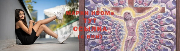 кокаин перу Коряжма