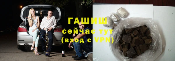 кристаллы Костерёво