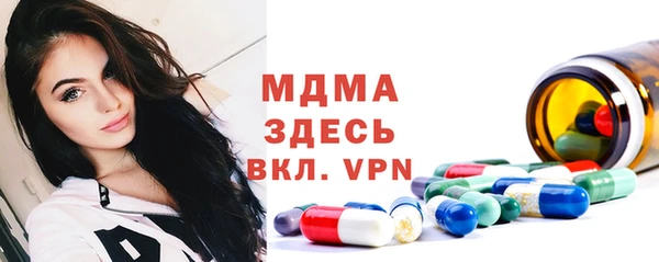 кокаин перу Коряжма
