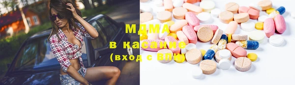 кокаин перу Коряжма