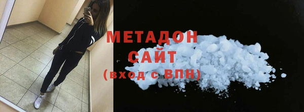 кокаин перу Коряжма