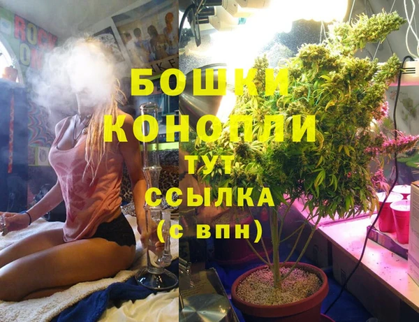 кристаллы Костерёво