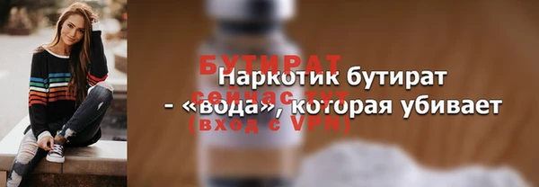 кокаин перу Коряжма