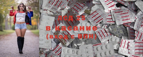кокаин перу Коряжма