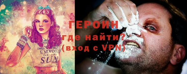 кокаин перу Коряжма