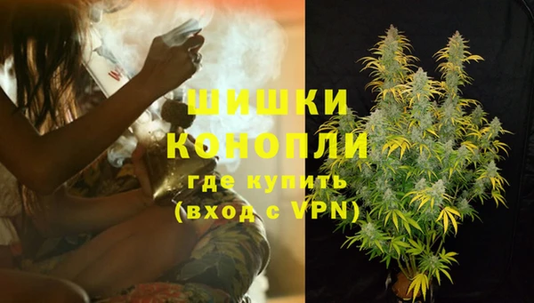 кокаин перу Коряжма