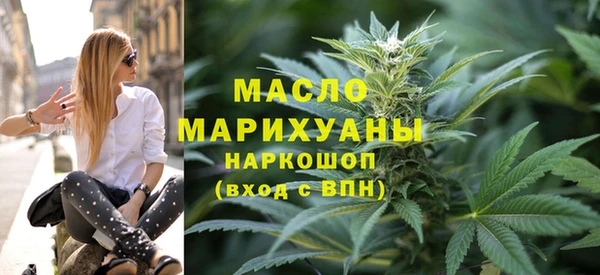 кокаин перу Коряжма