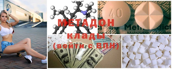 кокаин перу Коряжма