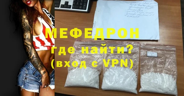 кокаин перу Коряжма