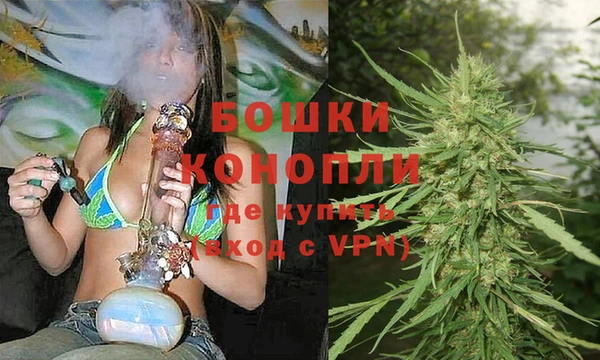 кокаин перу Коряжма