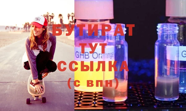кокаин перу Коряжма