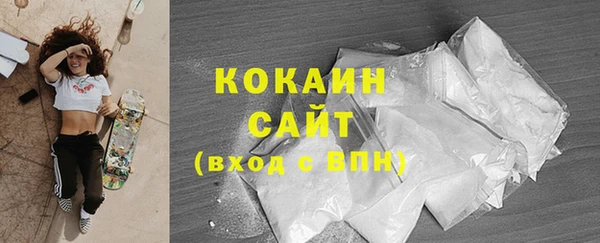 кокаин перу Коряжма