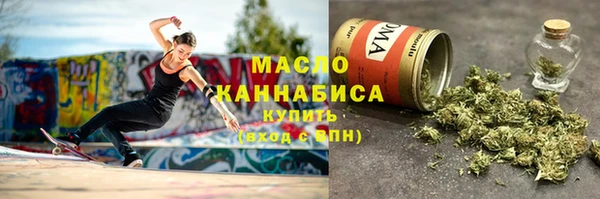альфа пвп Корсаков