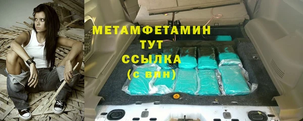 амф Кодинск
