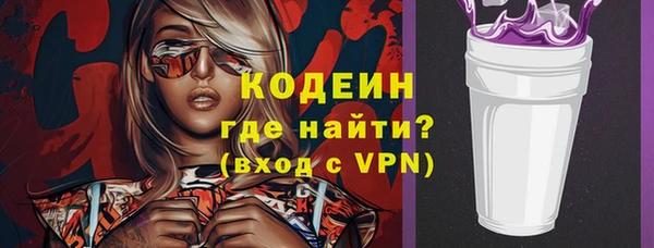 кокаин перу Коряжма