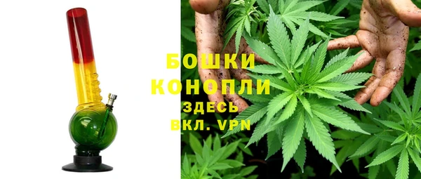 кристаллы Костерёво