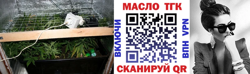 дарк нет наркотические препараты  Яхрома  ТГК вейп с тгк 